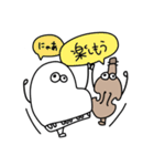 ピアノたん5(チェロ芋と一緒)（個別スタンプ：7）