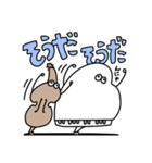 ピアノたん5(チェロ芋と一緒)（個別スタンプ：8）