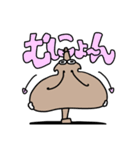 ピアノたん5(チェロ芋と一緒)（個別スタンプ：13）