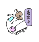 ピアノたん5(チェロ芋と一緒)（個別スタンプ：18）