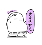 ピアノたん5(チェロ芋と一緒)（個別スタンプ：20）