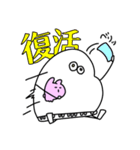 ピアノたん5(チェロ芋と一緒)（個別スタンプ：22）