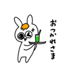 茶髪うさぎ（個別スタンプ：4）