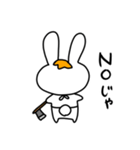 茶髪うさぎ（個別スタンプ：6）