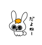 茶髪うさぎ（個別スタンプ：7）
