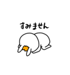 茶髪うさぎ（個別スタンプ：9）