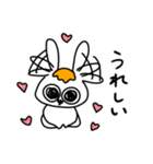 茶髪うさぎ（個別スタンプ：10）