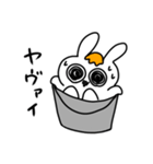 茶髪うさぎ（個別スタンプ：15）