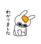茶髪うさぎ（個別スタンプ：19）
