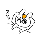茶髪うさぎ（個別スタンプ：20）