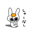 茶髪うさぎ（個別スタンプ：23）