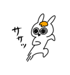 茶髪うさぎ（個別スタンプ：24）