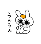 茶髪うさぎ（個別スタンプ：27）