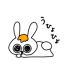 茶髪うさぎ（個別スタンプ：33）