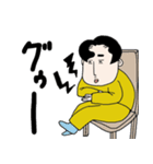 毎日仕事で使える◉大人の日常編（個別スタンプ：13）