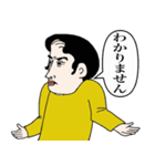 毎日仕事で使える◉大人の日常編（個別スタンプ：16）