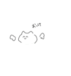 じわうさぎ（個別スタンプ：4）