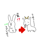 じわうさぎ（個別スタンプ：7）