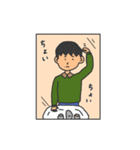 無口な男の日常（個別スタンプ：22）