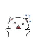 ネコちゃんスタンプ しろ（個別スタンプ：11）