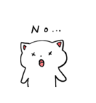 ネコちゃんスタンプ しろ（個別スタンプ：31）