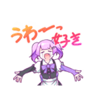 見えてる地雷の好き子ちゃん（個別スタンプ：4）