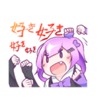 見えてる地雷の好き子ちゃん（個別スタンプ：5）