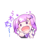 見えてる地雷の好き子ちゃん（個別スタンプ：10）