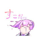 見えてる地雷の好き子ちゃん（個別スタンプ：13）