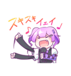 見えてる地雷の好き子ちゃん（個別スタンプ：14）