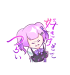 見えてる地雷の好き子ちゃん（個別スタンプ：15）