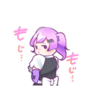 見えてる地雷の好き子ちゃん（個別スタンプ：19）