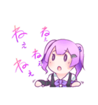 見えてる地雷の好き子ちゃん（個別スタンプ：26）