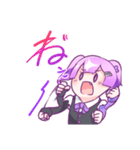 見えてる地雷の好き子ちゃん（個別スタンプ：27）