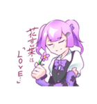 見えてる地雷の好き子ちゃん（個別スタンプ：31）