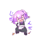 見えてる地雷の好き子ちゃん（個別スタンプ：33）