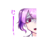 見えてる地雷の好き子ちゃん（個別スタンプ：40）