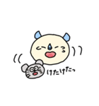 元気なサイくんとねず太郎（個別スタンプ：5）
