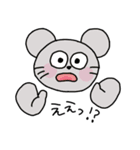 元気なサイくんとねず太郎（個別スタンプ：6）