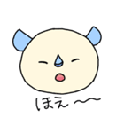 元気なサイくんとねず太郎（個別スタンプ：8）