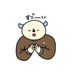 元気なサイくんとねず太郎（個別スタンプ：9）
