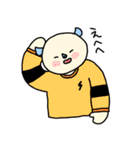 元気なサイくんとねず太郎（個別スタンプ：11）