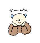 元気なサイくんとねず太郎（個別スタンプ：12）