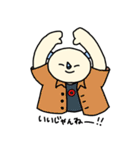 元気なサイくんとねず太郎（個別スタンプ：14）