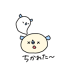 元気なサイくんとねず太郎（個別スタンプ：15）