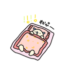 元気なサイくんとねず太郎（個別スタンプ：19）