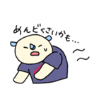元気なサイくんとねず太郎（個別スタンプ：21）