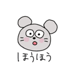 元気なサイくんとねず太郎（個別スタンプ：22）