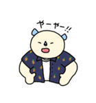 元気なサイくんとねず太郎（個別スタンプ：27）