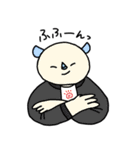 元気なサイくんとねず太郎（個別スタンプ：28）